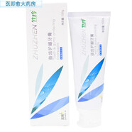 藥房直售ZHUZHEN)國珍竹珍皓齒清新牙膏 益齒護齦牙膏jy護理 益齒護齦牙膏100克