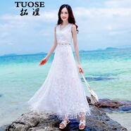 拓澀（TUOSE）蕾絲連衣裙夏季新款背心長裙白色仙女超仙甜美沙灘裙海邊度假裙子 白色 S