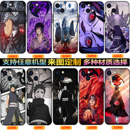 WENYAFF華為Pura80/P60/P50/p40/30Pro榮耀400/300/90玻璃手機(jī)殼magic6/5/Nova14/13/12/11防摔Mate70軟套 動漫火影忍者-帶土-鳴人-佐助