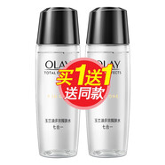 玉蘭油多效醒膚水150ml*2瓶裝女士鎖水保濕滋潤(rùn)爽膚水護(hù)膚品
