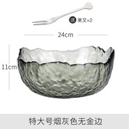 青蘋(píng)果（QINGPINGGUO） 金邊玻璃碗沙拉碗盤(pán)水果飯碗家用透明甜品網(wǎng)紅餐具湯碗 【特大號】煙灰+【水果叉2個(gè)】