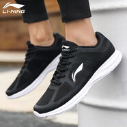 李寧（LI-NING）跑步鞋男鞋春夏新款網(wǎng)面透氣輕跑鞋減震輕便運動(dòng)鞋男 新基礎黑/基礎白-1 42