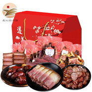 黔婆婆 貴州特產(chǎn)農(nóng)家自養(yǎng)土豬香腸手工灌制川味柴火柏樹(shù)葉煙熏臘味肉食 3000g金玉滿(mǎn)堂