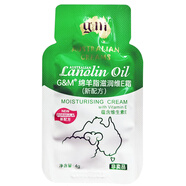 澳芝曼（G＆M）綿羊油綿羊脂滋潤維E霜晚霜鴯鹋香氛組合補(bǔ)水保濕滋潤維E面霜身體 綿羊油4g-體驗(yàn)裝