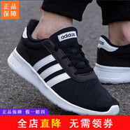 阿迪達斯 （adidas）運動鞋男鞋女鞋新款網(wǎng)面鞋子情侶鞋時尚潮流輕便緩震跑步鞋 BB9774 40.5