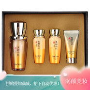 SZW化妝品美容院專柜面部精華刮碼發(fā)新款 美之嬌水之緣絲潤三件套