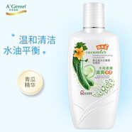 安安金純青瓜高水分保濕洗面奶（泡沫型）200g 補水保濕 溫和清潔潔面乳