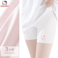 Hello Kitty女童打底褲兒童安全褲女中大童無(wú)痕透氣短褲鯊魚(yú)褲55568白150