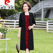 皮爾卡丹（pierre cardin）中老年女裝春秋新款連衣裙過膝假兩件套媽媽裝長袖裙子遮肚子洋氣 酒紅色 3XL (建議127-139斤穿)