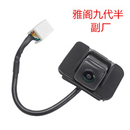 王慕怡適用于本田17-21年CRV后攝像頭九代半雅閣思域倒車(chē)影像攝像頭高清 九代半雅閣16-18年（副廠(chǎng)）