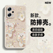 井上彩 紅米note12Tpro手機殼女款油畫(huà)可愛(ài)金邊花朵小熊note12液態(tài)硅膠軟殼全包保護套新款 白金邊蝶熊+膜 紅米note12pro