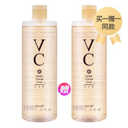古玉香 爽膚水滋潤保濕定妝噴霧男女士化妝水品 源自泰國配方VC爽膚水 VC水