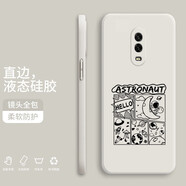 紀(jì)普（JENPOONR） 一加6T手機(jī)殼 一加5液態(tài)硅膠全包直邊一加5T保護(hù)套防摔卡通動漫個(gè)性創(chuàng)意男女網(wǎng)紅潮牌手機(jī)套 【象牙白-YT120太空宇航員】 一加6T