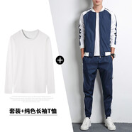 畫子木【超值 3件套】衛(wèi)衣套裝男春秋裝男季運(yùn)動套裝休閑外套男衣服飾男 802藏青(三件套) XL