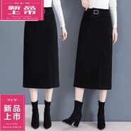啄木鳥(niǎo)（TUCANO）羊Y毛呢半身裙25秋冬新款毛呢季包臀裙中長(cháng)款開(kāi)叉顯瘦冬天厚一步 黑色 M 建議90-105斤