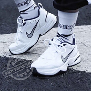 耐克（NIKE）男鞋夏新款NIKEREVOLUTION6網(wǎng)面運(yùn)動鞋輕便透氣減震跑步鞋 防滑耐磨/全掌AIR氣墊/偏小 39 (內(nèi)長245mm)