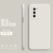 小寸心 iqooneo5s手機殼 vivoiqooneo5se液態(tài)硅膠保護套純色液態(tài)全包直邊防摔軟殼 Neo5SE【象牙白】