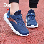 安踏童鞋斷碼清倉特價(jià)運動(dòng)鞋白色小白鞋透氣舒適中大童休閑跑步鞋子 藍色5521 39 內長(cháng)24.5cm