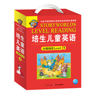 培生兒童英語(yǔ)分級閱讀Level 1 20冊禮盒 附贈40張單詞卡(培生小學(xué)英語(yǔ)啟蒙分級閱讀繪本 兒童少兒幼兒英文學(xué)習）