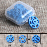 三愛(ài)衣服透明暗襯衫扣子隱形防走光內衣紐扣兒童DIY按扣摁扣小子母扣 圓形天藍【15付】 7mm