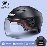 Andes HELMET3c認(rèn)證電動摩托車頭盔男四季女士夏季頭盔安全帽四季通用夏天半盔 啞黑透明短【升級3C款】 均碼