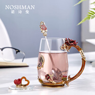諾詩(shī)曼新年禮物生日送女友結婚周年禮物紀念品實(shí)用女生精致水杯女士茶杯  摯愛(ài)紅/透明高杯 配蓋勺 禮盒裝