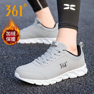361°男鞋運(yùn)動(dòng)鞋男輕便男款361度跑步鞋加絨跑鞋皮面休閑鞋保暖跑步鞋 太空灰/曜石黑 41