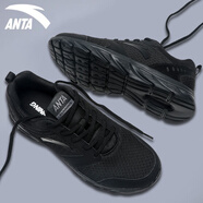 安踏（ANTA）男鞋跑步鞋冬季新款輕便皮面旅游鞋減震軟底慢跑休閑運動(dòng)鞋子 -8黑(網(wǎng)面) 40