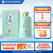 茅臺（MOUTAI）茅臺醇 醬香型白酒（新老包裝隨機(jī)發(fā)） 53度 1500mL 1瓶 一品天青