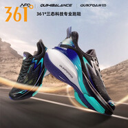 361°三體聯(lián)名|三態(tài)跑鞋男Q彈超NFO雙科技回彈減震透氣運動鞋跑步鞋男 【幻夜】曜石黑/奇幻紫 39