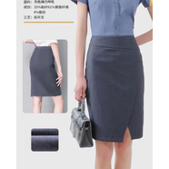 羅蒙（ROMON）四季款黑色西裝裙修身半身裙黑色打底裙顯瘦包臀裙職業(yè)開(kāi)叉工裝裙 灰色 XXXL