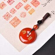 唐懷瑟天然水晶紅色瑪瑙平安扣掛件缺火補火五行吊墜屬火的飾品朱雀首飾