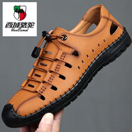 西域駱駝（VANCAMEL）品牌真皮男士涼皮鞋男夏季耐磨涼鞋牛皮軟底透氣2025皮涼鞋洞洞鞋 黃棕色 鏤空 (真皮) 41