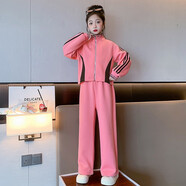 芭梵鼠大童女裝6-15歲秋季套裝女童春天初中學(xué)生女孩12歲外套褲子兩件套 青少年拼色運動(dòng)服-玫紅色 110