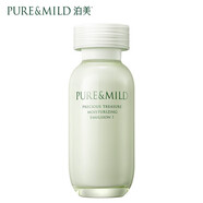 泊美鮮純珍萃保濕乳液植物護膚品補水滋潤肌膚細致毛孔 保濕乳120ML（水潤型）