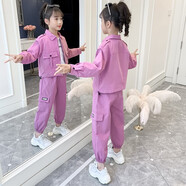 芭梵鼠童裝女童套裝春秋裝2022新款兒童休閑運(yùn)動(dòng)兩件套中大童春秋季外套褲子帥氣女孩衣服3-12歲潮潮 工裝褲粉色【兩件套】 130碼【建議身高1.2米左右】