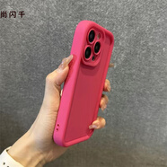 尚閃千 適用OPPOReno9手機殼7SE簡約純色K11直邊8PRO硅膠軟A56個性男女款A(yù)32防摔 【玫紅色】直邊軟殼 A72 5G/A53 5G