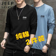 JEEP SPIRIT【兩件裝】吉普長(zhǎng)袖t恤男寬松春秋上衣服打底衫學(xué)生純棉圓領(lǐng)體恤 黑色+2301霧蘭色 XL （建議125-135斤）