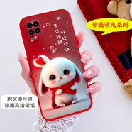 夢(mèng)逸軒小米10青春版手機殼Mi10Lite zoom硅膠小米十青春防摔可愛(ài)女男卡通保護外殼薄全包直邊簡(jiǎn)約小清新 (紅邊)好運連連(磨砂軟套)YZ 選項4(簡(jiǎn)約單殼款)