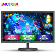 BAOTRON 21.5英寸工業(yè)顯示器IPS高清顯示屏LED液晶屏 濾藍(lán)光不閃屏可壁掛 21.5英寸/75Hz/IPS/窄邊框