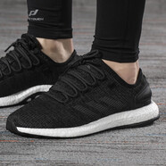 阿迪達(dá)斯 （adidas）男女鞋新款透氣輕便緩震運(yùn)動跑步鞋DA9164 BA8899 37