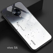 好機(jī)友vivoS6玻璃手機(jī)殼vivo S6保護(hù)套V1962A防摔全包軟薄情侶潮5G版網(wǎng)紅男液態(tài)硅膠 【S6】Dream黑白送全屏鋼化膜+指環(huán)+掛繩