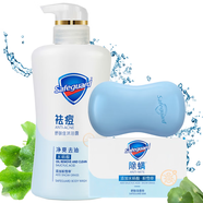 舒膚佳積雪草香皂水楊酸沐浴皂溫和潔凈細(xì)膩泡沫清爽易沖洗洗臉洗澡肥皂 沐浴露360ml+香皂108g
