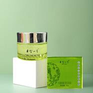 巨型一號水嫩絲瓜保濕精華霜 50g