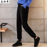 蘇洛尋加絨/不加絨加厚絲絨運(yùn)動(dòng)褲女秋冬季保暖寬松 哈倫休閑褲衛(wèi)褲長褲 【黑色】單面-不加絨 XL建議115-130斤