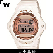 CASIO【日本直郵】 CASIO Baby-G 白色手表 BG-169G-7JF