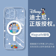 迪士尼（Disney） magsafe磁吸透明手機(jī)殼蘋果手機(jī)套適用情侶男女款電鍍無線充電軟殼卡通可愛全包保護(hù)套 迪士尼【電鍍磁吸透明】合集白-127216 iPhone16Pro