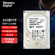西部數據（WD） 企業(yè)級硬盤(pán) SAS接口 服務(wù)器專(zhuān)用機械硬盤(pán) 7200轉12Gb/s 3.5英寸 4TB HUS726T4TAL5204