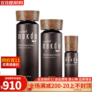 nokdu eco 36.9°韓國(guó)高麗雅娜綠豆塑顏精華液淡化細(xì)紋修復(fù)緊致套 塑顏水+乳+精華