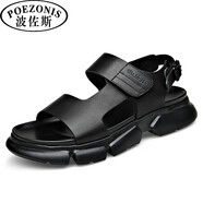 波佐斯（POEZONIS）男鞋夏季室外厚底增高鞋子輕便透氣涼鞋真皮黑色休閑羅馬鞋潮 黑色 41